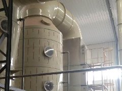 臨沂某飼料廠廢氣治理項(xiàng)